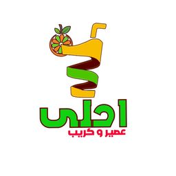 احلى عصير و كريب  logo