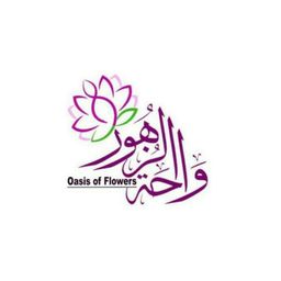 واحة الزهور logo