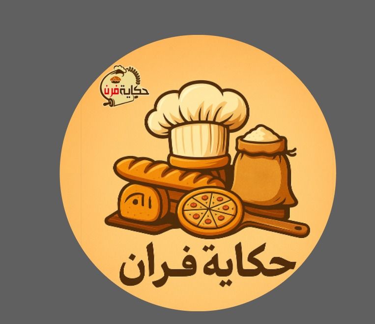 صورة حكاية فران
