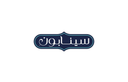 سينابون logo image