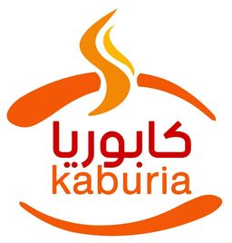 كابوريا logo