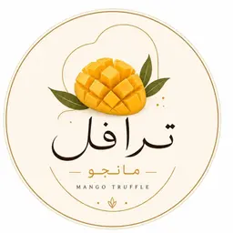 ترايفل مون logo