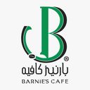  بارنيز كافيه  logo image