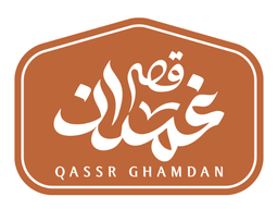 قصر غمدان logo