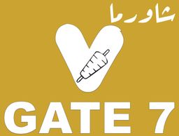  شاورما بوابة سبعة logo