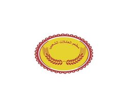 مطعم العائلات  الشعبي  logo