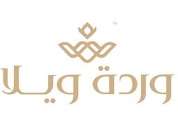 وردة ويلا logo