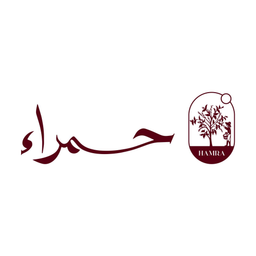 قهوة حمراء logo