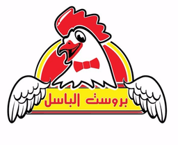 بروست الباسل logo