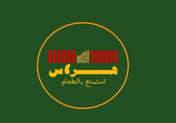 هراس logo