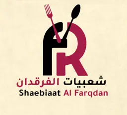 شعبيات الفرقدان logo