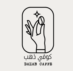 كوفي ذهب logo