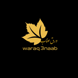 ورق عناب logo