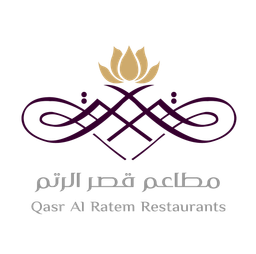 قصر الرتم logo