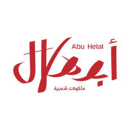 مطاعم ابوهلال logo