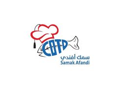سمك أفندي logo