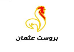 بروست عثمان logo