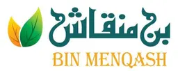 بن منقاش logo