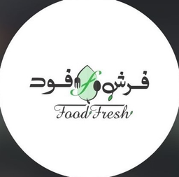 فريش فود logo