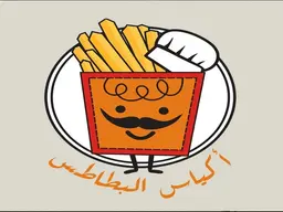 اكياس البطاطس logo