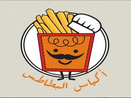 اكياس البطاطس logo