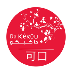 دا كيكو logo