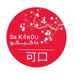 دا كيكو logo