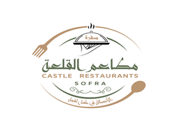 سفرة مطاعم القلعة logo
