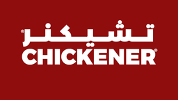 تشيكنر logo
