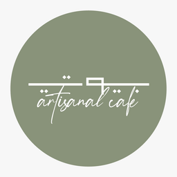 كوفي بيوتي logo