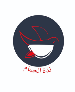 لذة الحمام  logo