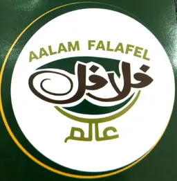 عالم فلافل logo