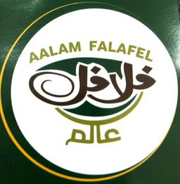 عالم فلافل logo