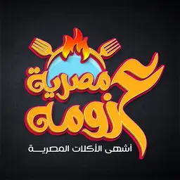 عزومة مصرية logo