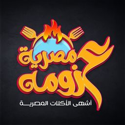 عزومة مصرية logo