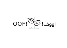 اووف logo