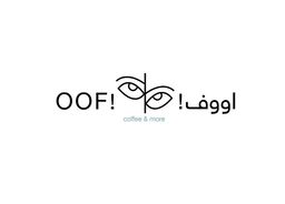 اووف logo