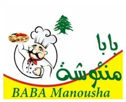 بابا منئوشة logo