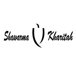 شاورما خريطة logo