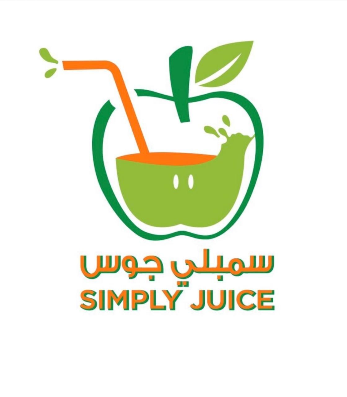 صورة سمبلي جوس