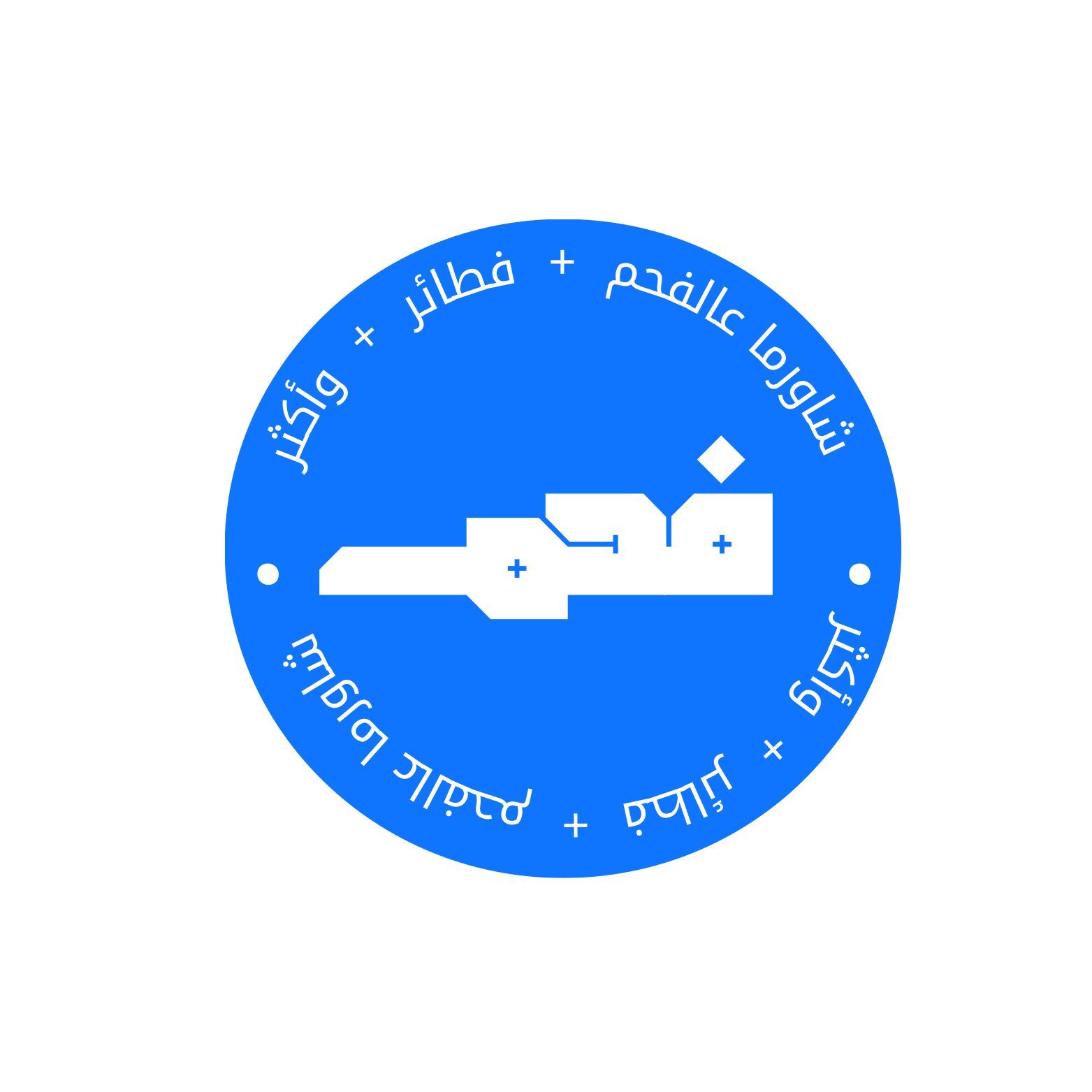 صورة فحم