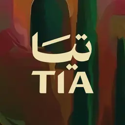 تيا logo
