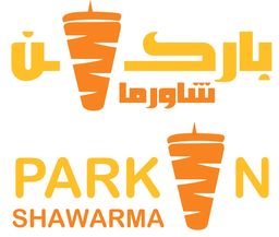 باركن شاورما logo