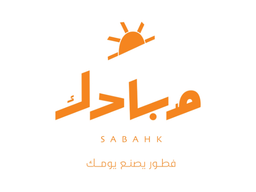 صباحك logo
