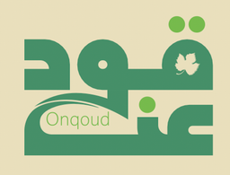 عنقود logo