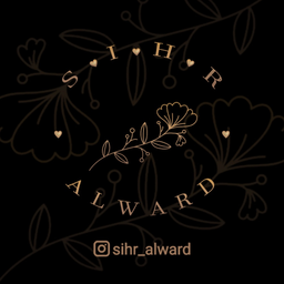 سحر الورد logo