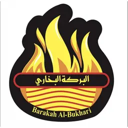 مطعم البركة البخاري logo