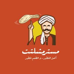 مستر مشلتت logo