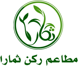مطاعم ركن ثمارا logo