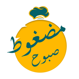 مضغوط صبوح logo